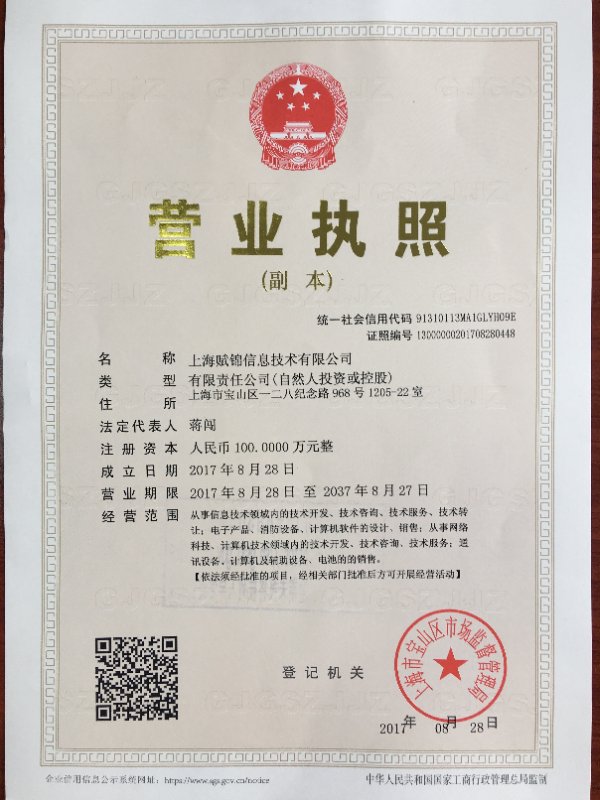 1-210412231135C3.jpg